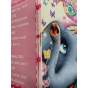นิตยสาร Barbie ฉบับที่ 08 **รบกวนเลื่อนดูสภาพหนังสือก่อนการสั่งซื้อ**